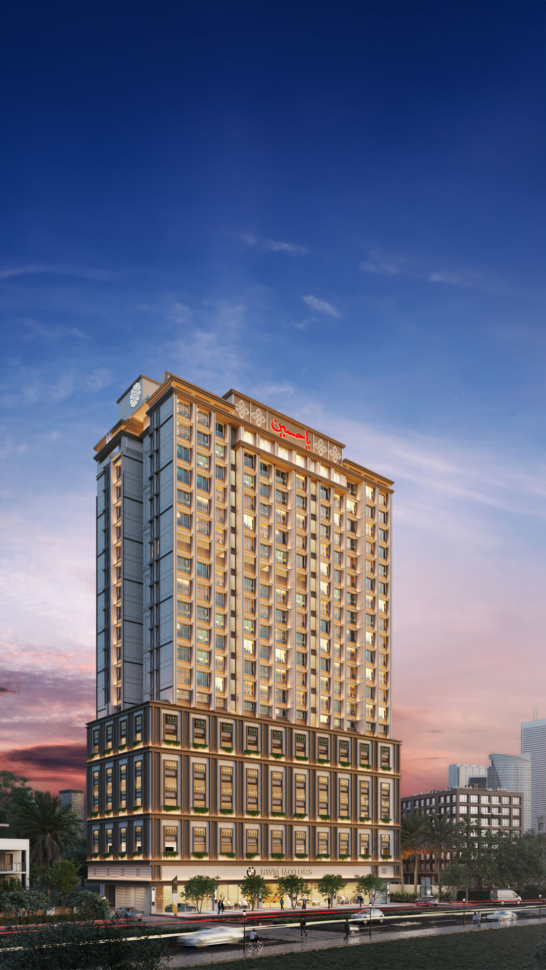 Hero Tower